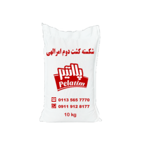 برنج شکسته کشت دوم امراللهی