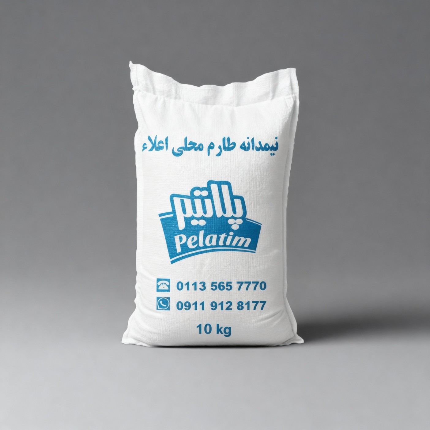 نیم دانه طارم