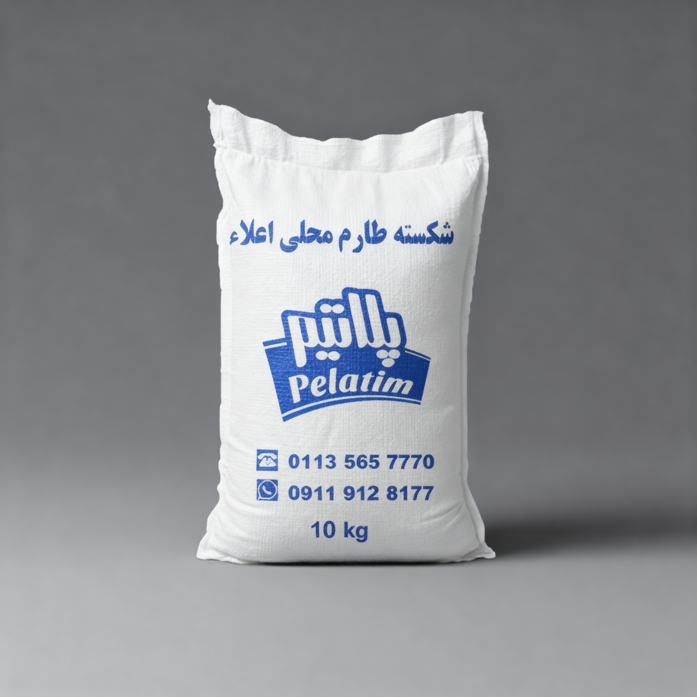 شکسته طارم محلی